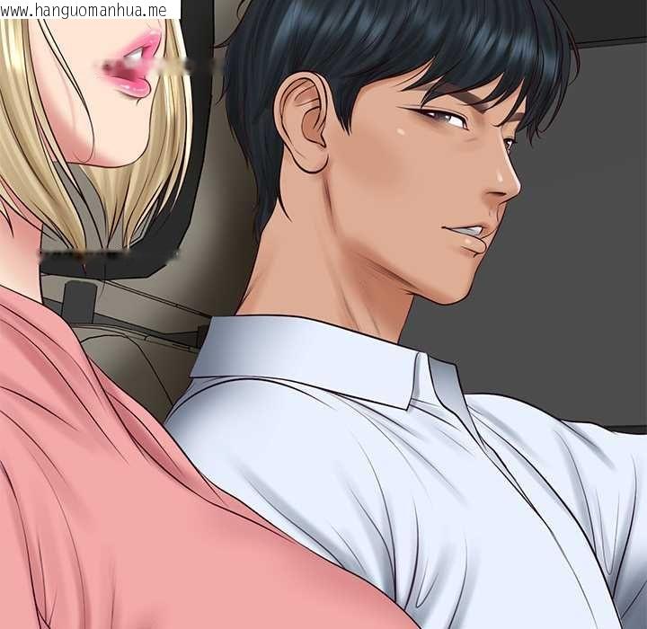 韩国漫画财阀家的女婿韩漫_财阀家的女婿-第77话在线免费阅读-韩国漫画-第110张图片