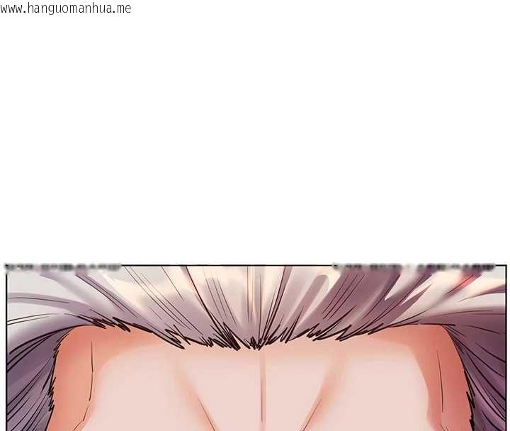 韩国漫画老师的亲密指导韩漫_老师的亲密指导-第96话-初次和学生洗爱爱浴在线免费阅读-韩国漫画-第92张图片