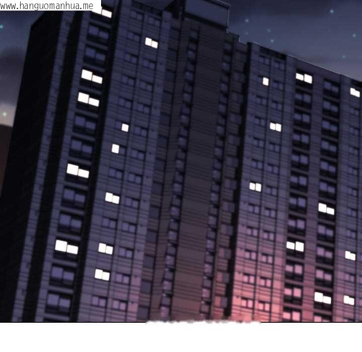韩国漫画黑帮千金养成记/刺龙刺凤的女友韩漫_黑帮千金养成记/刺龙刺凤的女友-第23话在线免费阅读-韩国漫画-第177张图片