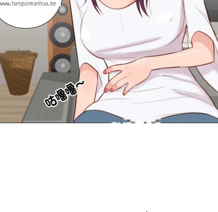 韩国漫画如果还有明天？韩漫_如果还有明天？-第6话在线免费阅读-韩国漫画-第85张图片