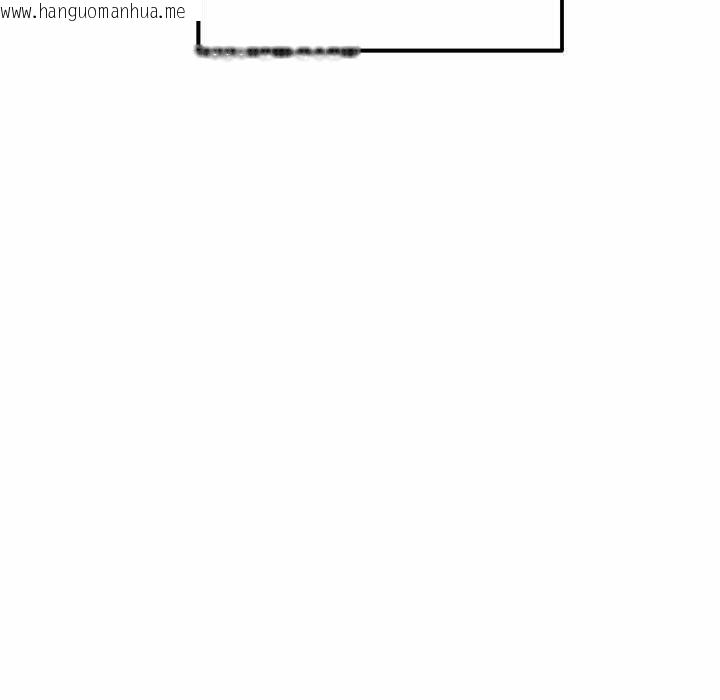 韩国漫画财阀家的女婿韩漫_财阀家的女婿-第77话在线免费阅读-韩国漫画-第26张图片