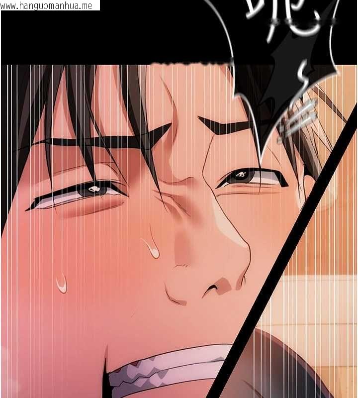 韩国漫画借妻条约韩漫_借妻条约-第44话-陪酒妹的诱惑在线免费阅读-韩国漫画-第152张图片