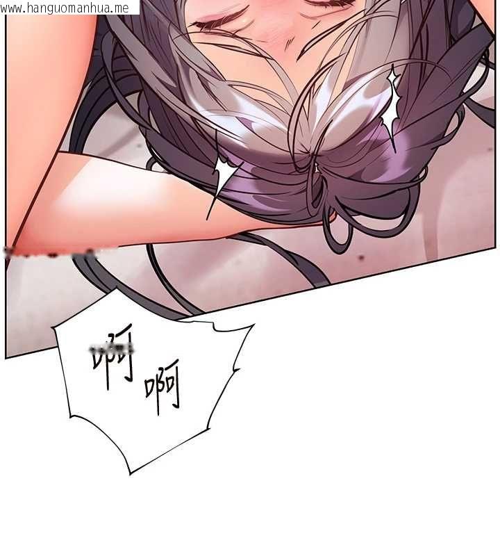 韩国漫画老师的亲密指导韩漫_老师的亲密指导-第96话-初次和学生洗爱爱浴在线免费阅读-韩国漫画-第24张图片