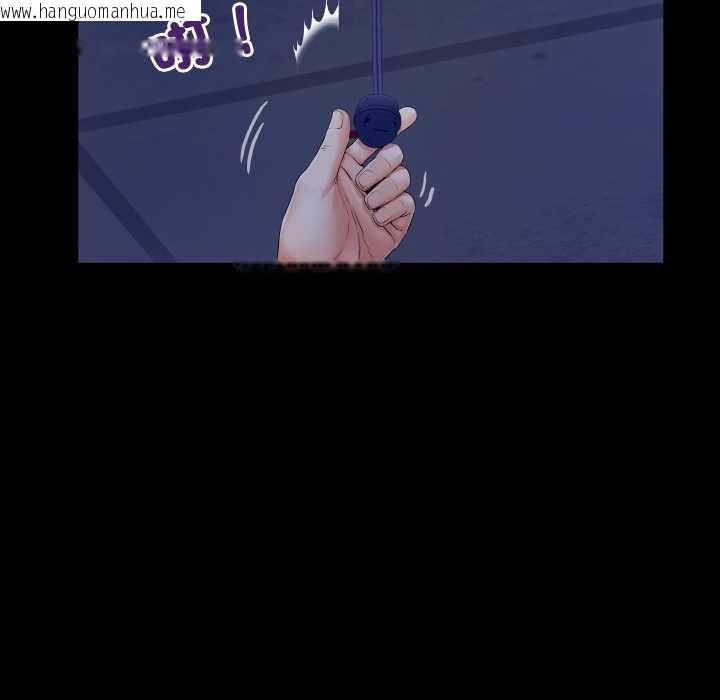 韩国漫画房间里的心跳/有她的小套房韩漫_房间里的心跳/有她的小套房-第31话在线免费阅读-韩国漫画-第75张图片