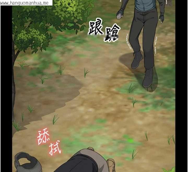 韩国漫画尸变家园:以身相许韩漫_尸变家园:以身相许-第41话-令人无法抗拒的尤物在线免费阅读-韩国漫画-第138张图片