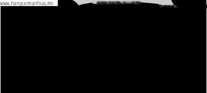 韩国漫画尸变家园:以身相许韩漫_尸变家园:以身相许-第41话-令人无法抗拒的尤物在线免费阅读-韩国漫画-第86张图片