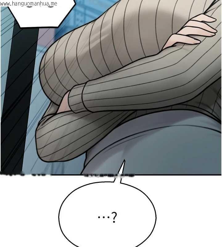 韩国漫画校园禁播角落韩漫_校园禁播角落-第33话-两个女人同时求欢在线免费阅读-韩国漫画-第121张图片