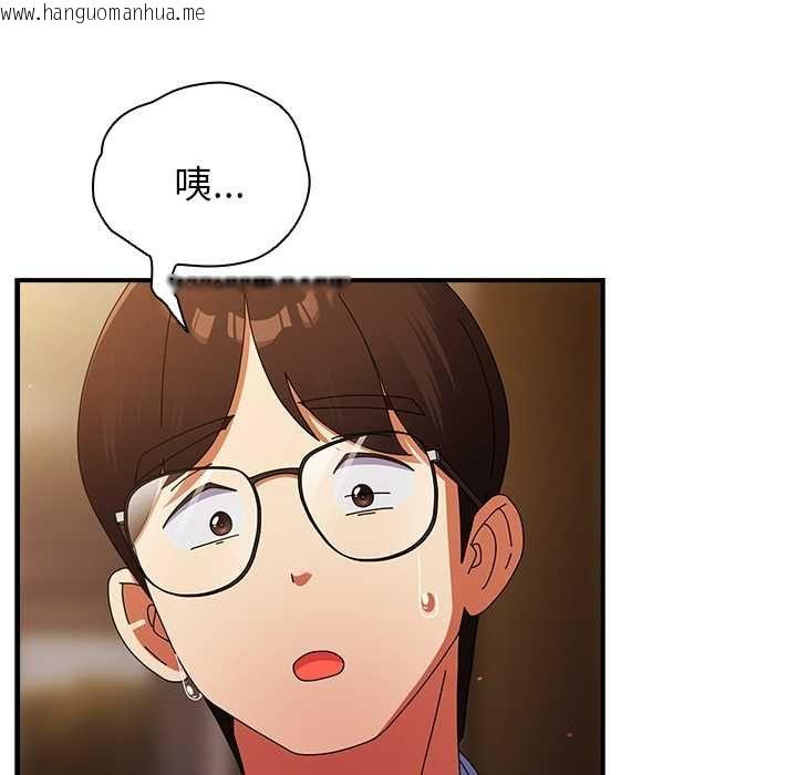 韩国漫画硬也要拍完韩漫_硬也要拍完-第37话在线免费阅读-韩国漫画-第36张图片