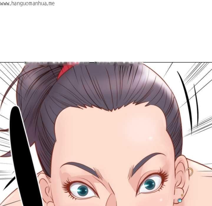 韩国漫画如果还有明天？韩漫_如果还有明天？-第6话在线免费阅读-韩国漫画-第55张图片