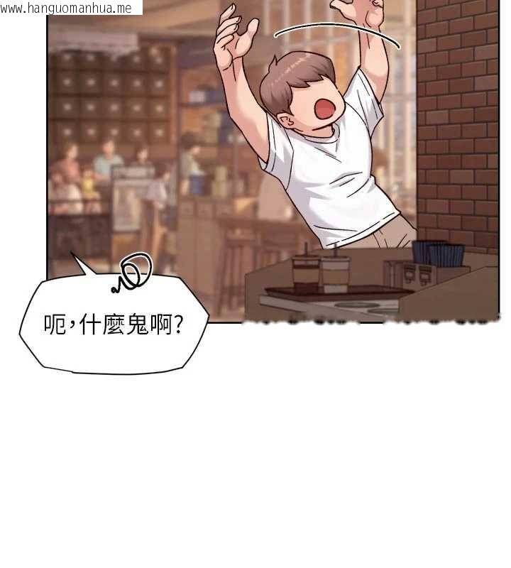 韩国漫画深层洁净达人韩漫_深层洁净达人-第60话-你忍心放我们母女不管吗?在线免费阅读-韩国漫画-第53张图片