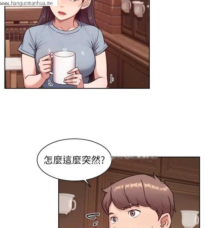 韩国漫画深层洁净达人韩漫_深层洁净达人-第60话-你忍心放我们母女不管吗?在线免费阅读-韩国漫画-第28张图片