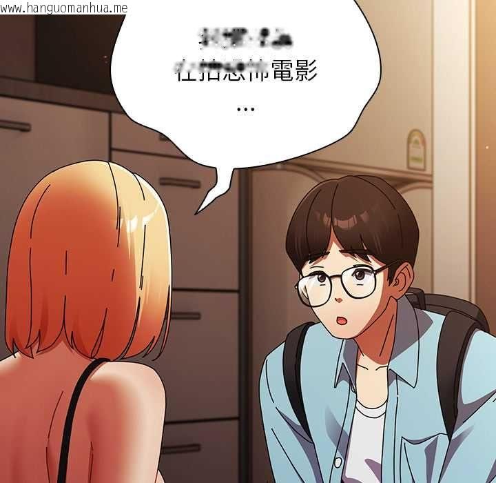 韩国漫画硬也要拍完韩漫_硬也要拍完-第37话在线免费阅读-韩国漫画-第68张图片