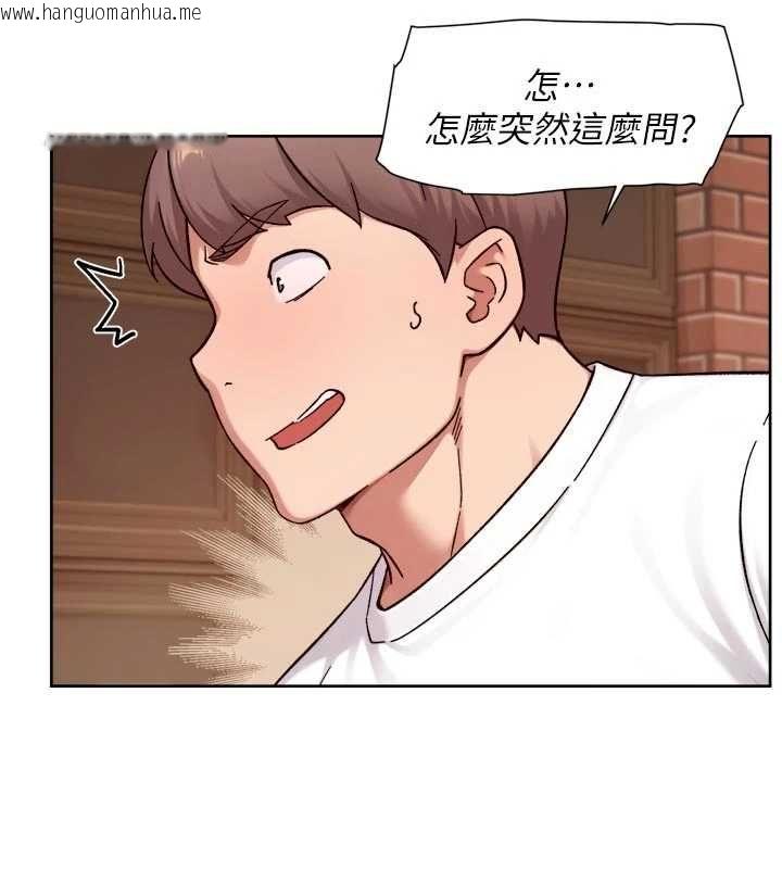韩国漫画深层洁净达人韩漫_深层洁净达人-第60话-你忍心放我们母女不管吗?在线免费阅读-韩国漫画-第41张图片