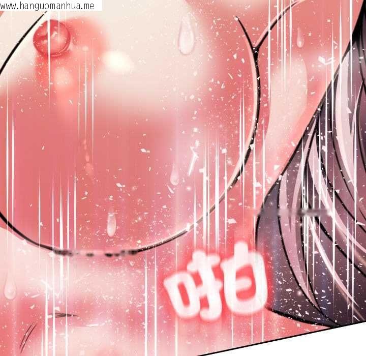 韩国漫画黑帮千金养成记/刺龙刺凤的女友韩漫_黑帮千金养成记/刺龙刺凤的女友-第23话在线免费阅读-韩国漫画-第65张图片