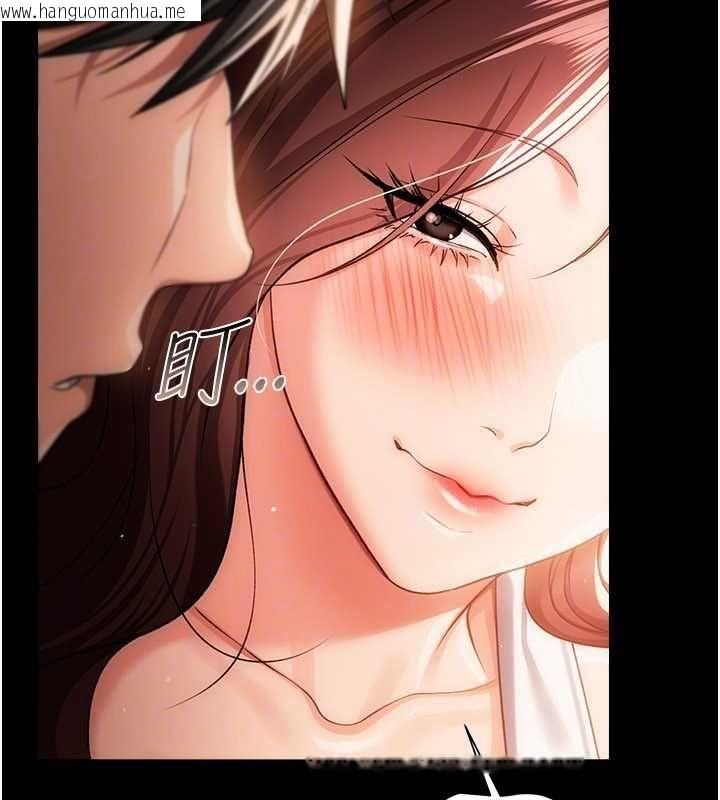 韩国漫画借妻条约韩漫_借妻条约-第44话-陪酒妹的诱惑在线免费阅读-韩国漫画-第72张图片