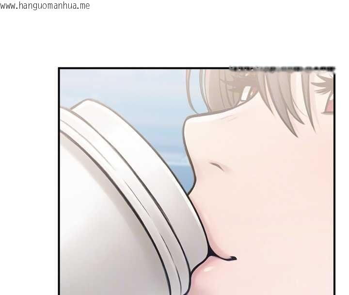 韩国漫画校园禁播角落韩漫_校园禁播角落-第33话-两个女人同时求欢在线免费阅读-韩国漫画-第47张图片