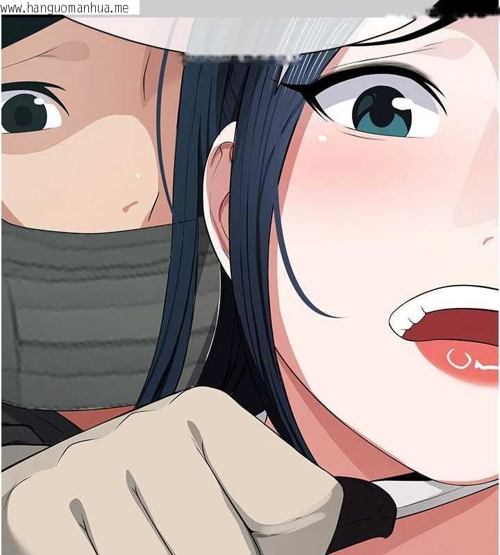 韩国漫画尸变家园:以身相许韩漫_尸变家园:以身相许-第41话-令人无法抗拒的尤物在线免费阅读-韩国漫画-第43张图片