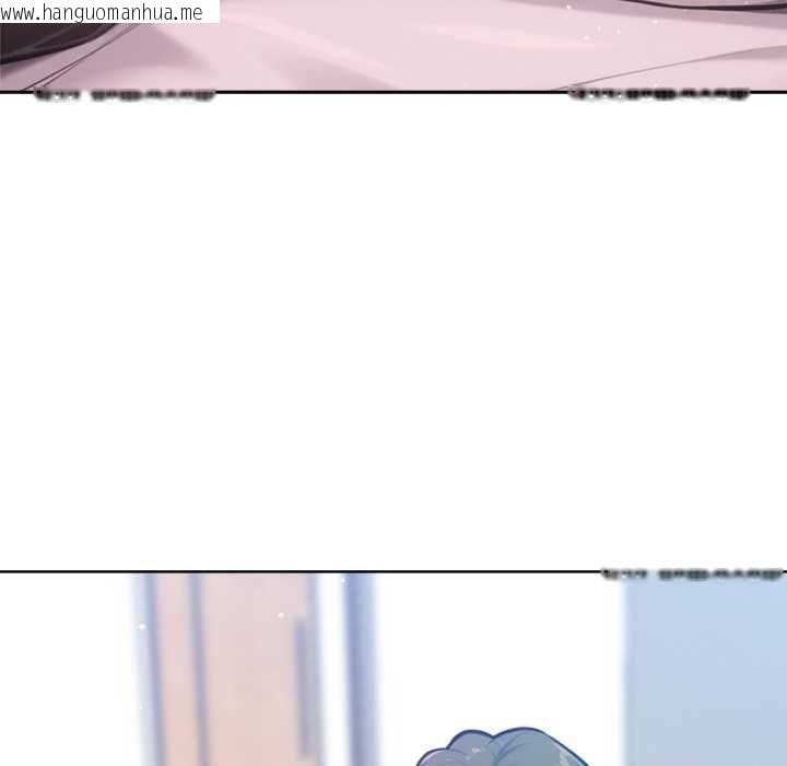 韩国漫画不只是朋友韩漫_不只是朋友-第10话在线免费阅读-韩国漫画-第79张图片
