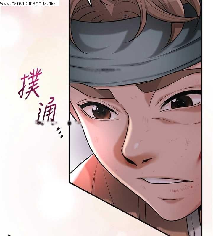 韩国漫画花容湿色:取花点韩漫_花容湿色:取花点-第100话-感受小姐的身体在线免费阅读-韩国漫画-第28张图片