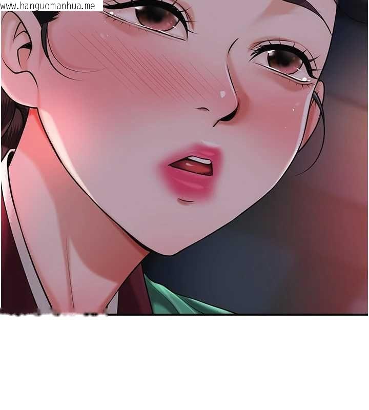 韩国漫画花容湿色:取花点韩漫_花容湿色:取花点-第100话-感受小姐的身体在线免费阅读-韩国漫画-第101张图片