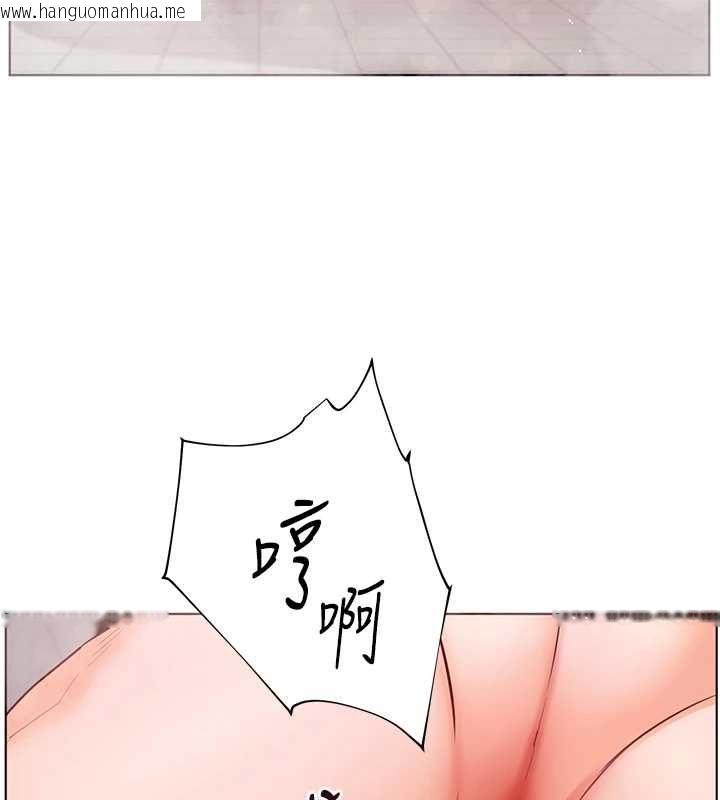 韩国漫画老师的亲密指导韩漫_老师的亲密指导-第96话-初次和学生洗爱爱浴在线免费阅读-韩国漫画-第156张图片