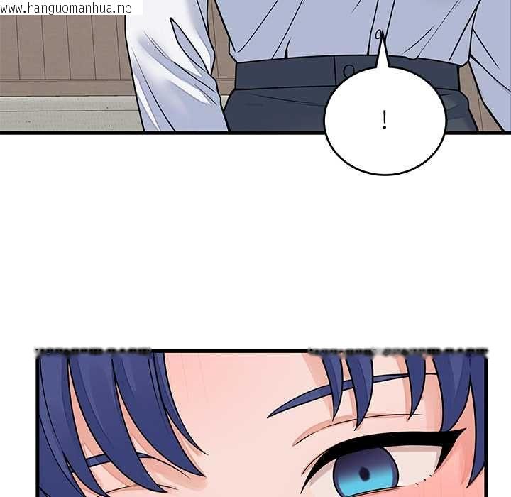 韩国漫画少爷的替身韩漫_少爷的替身-第49话在线免费阅读-韩国漫画-第133张图片