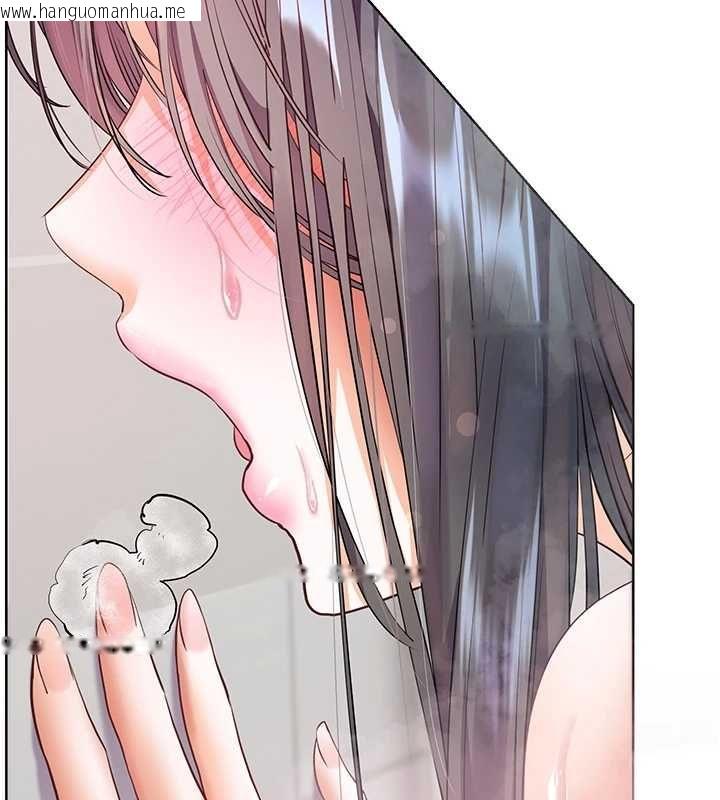 韩国漫画老师的亲密指导韩漫_老师的亲密指导-第96话-初次和学生洗爱爱浴在线免费阅读-韩国漫画-第136张图片