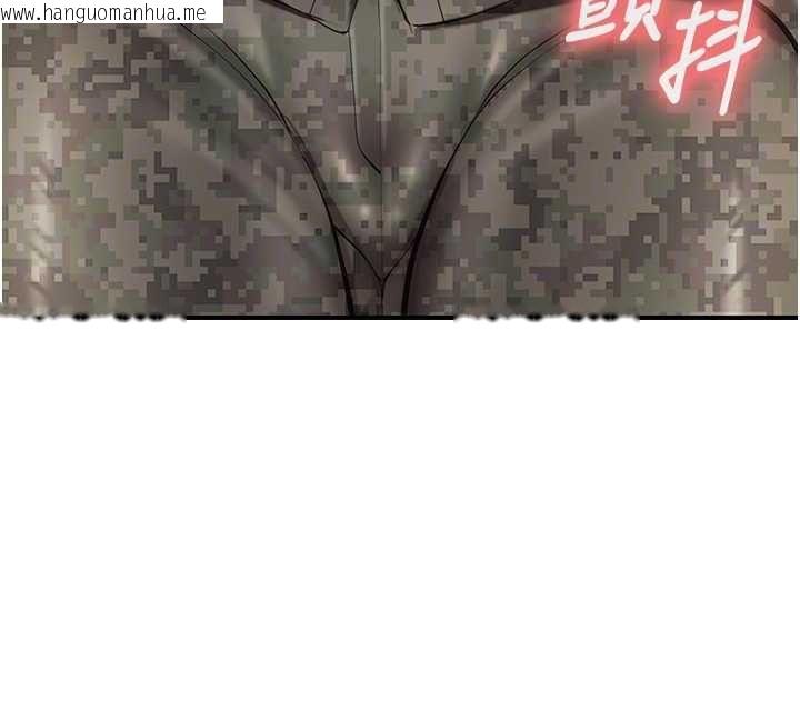 韩国漫画报告女班长:一根突起韩漫_报告女班长:一根突起-第50话-狂吸大队长的奶在线免费阅读-韩国漫画-第34张图片