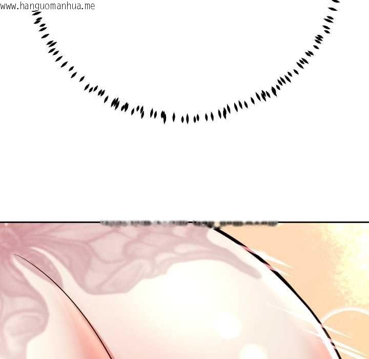 韩国漫画黑帮千金养成记/刺龙刺凤的女友韩漫_黑帮千金养成记/刺龙刺凤的女友-第23话在线免费阅读-韩国漫画-第80张图片
