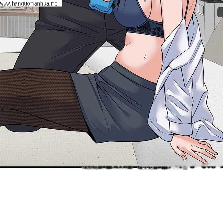 韩国漫画少爷的替身韩漫_少爷的替身-第49话在线免费阅读-韩国漫画-第150张图片