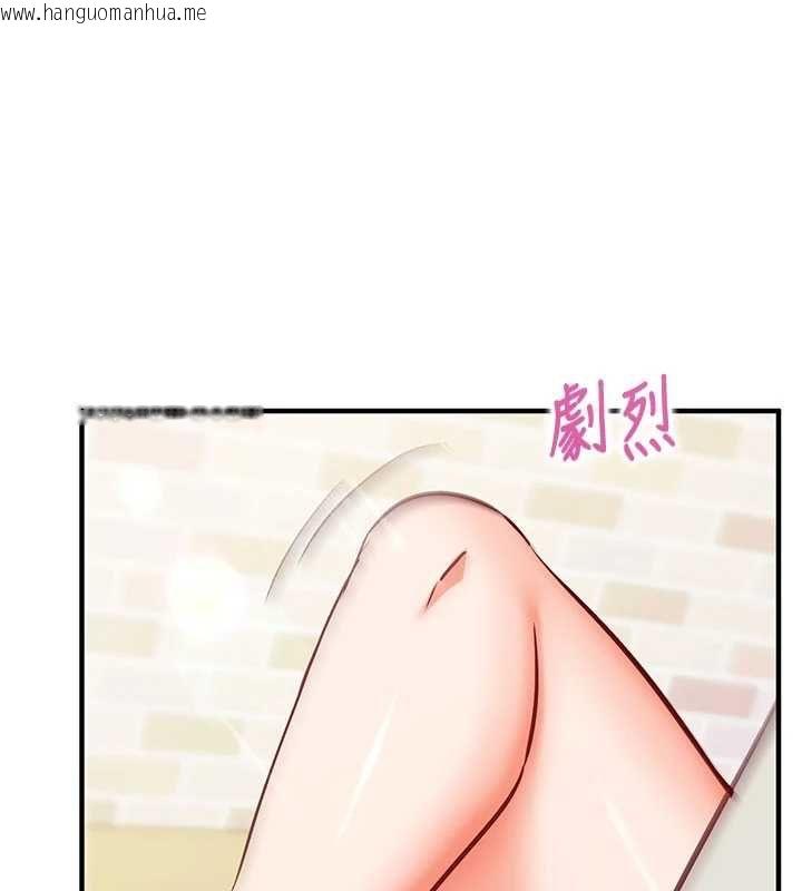 韩国漫画催眠偷心计韩漫_催眠偷心计-第13话-插入发情人妻骚穴在线免费阅读-韩国漫画-第169张图片