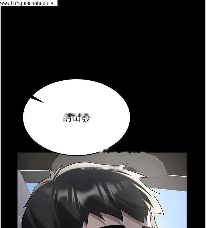 韩国漫画新生老司机韩漫_新生老司机-第31话-不只是青梅竹马在线免费阅读-韩国漫画-第168张图片