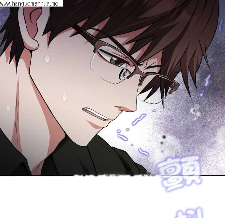 韩国漫画黑帮千金养成记/刺龙刺凤的女友韩漫_黑帮千金养成记/刺龙刺凤的女友-第23话在线免费阅读-韩国漫画-第172张图片