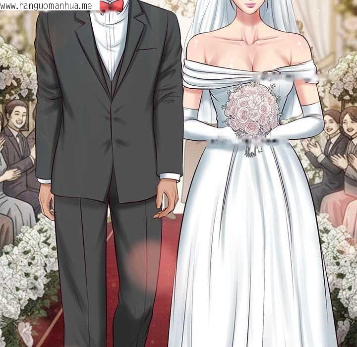 韩国漫画财阀家的女婿韩漫_财阀家的女婿-第77话在线免费阅读-韩国漫画-第10张图片