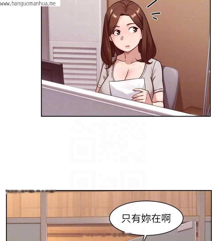 韩国漫画深层洁净达人韩漫_深层洁净达人-第60话-你忍心放我们母女不管吗?在线免费阅读-韩国漫画-第62张图片