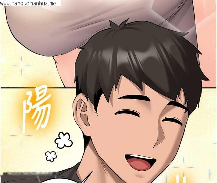 韩国漫画新生老司机韩漫_新生老司机-第31话-不只是青梅竹马在线免费阅读-韩国漫画-第161张图片