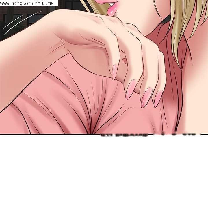 韩国漫画财阀家的女婿韩漫_财阀家的女婿-第77话在线免费阅读-韩国漫画-第118张图片