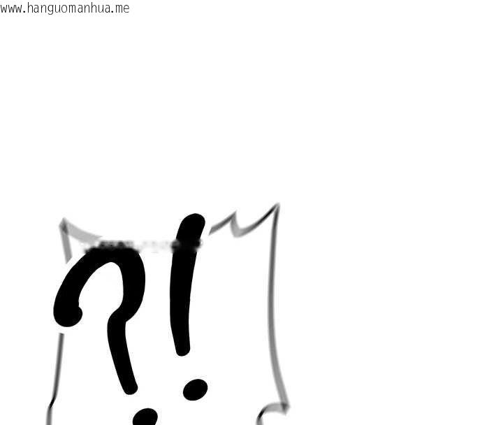 韩国漫画新生老司机韩漫_新生老司机-第31话-不只是青梅竹马在线免费阅读-韩国漫画-第42张图片