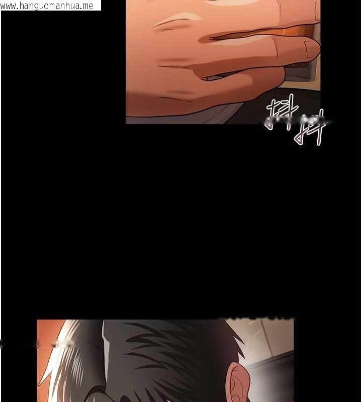 韩国漫画借妻条约韩漫_借妻条约-第44话-陪酒妹的诱惑在线免费阅读-韩国漫画-第26张图片