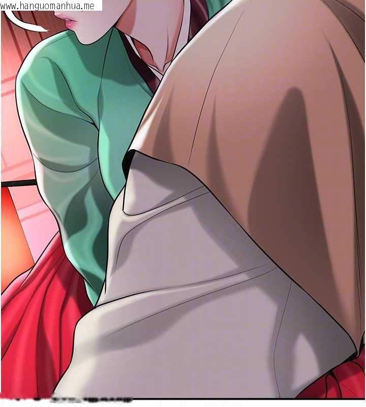韩国漫画花容湿色:取花点韩漫_花容湿色:取花点-第100话-感受小姐的身体在线免费阅读-韩国漫画-第32张图片