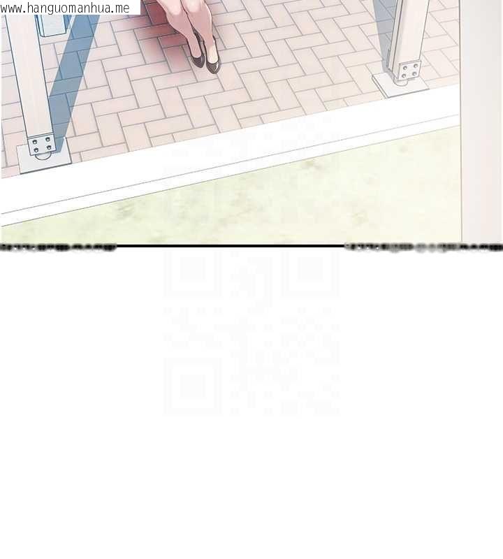 韩国漫画校园禁播角落韩漫_校园禁播角落-第33话-两个女人同时求欢在线免费阅读-韩国漫画-第46张图片