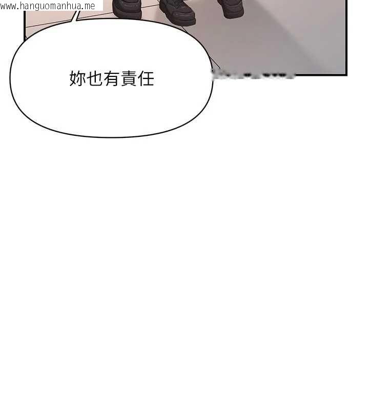 韩国漫画报告女班长:一根突起韩漫_报告女班长:一根突起-第50话-狂吸大队长的奶在线免费阅读-韩国漫画-第68张图片
