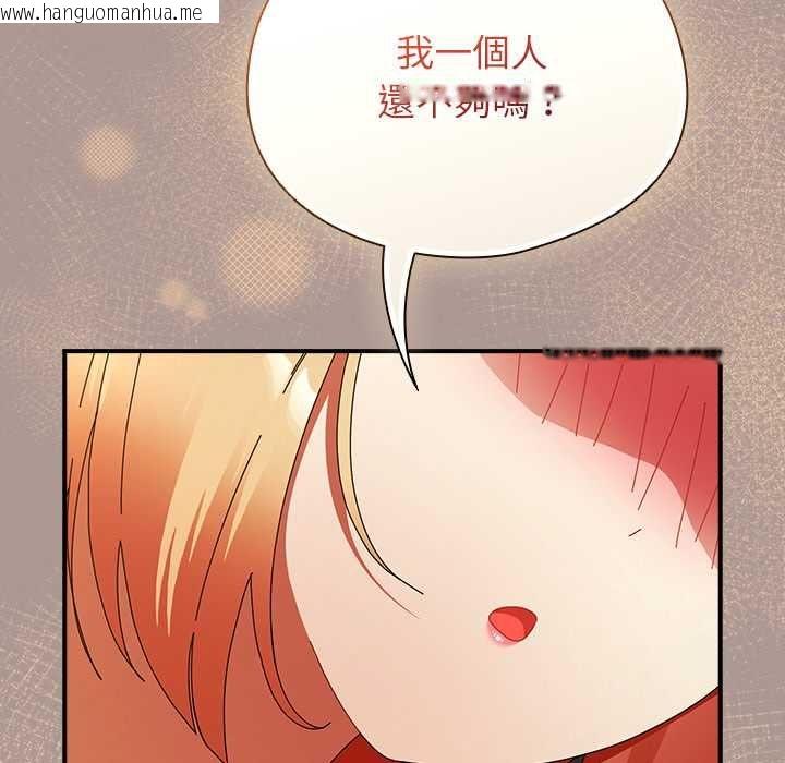 韩国漫画硬也要拍完韩漫_硬也要拍完-第37话在线免费阅读-韩国漫画-第151张图片