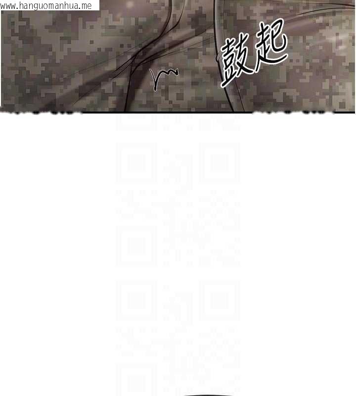 韩国漫画报告女班长:一根突起韩漫_报告女班长:一根突起-第50话-狂吸大队长的奶在线免费阅读-韩国漫画-第18张图片