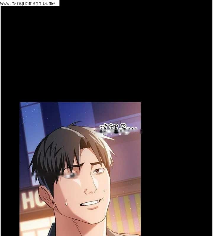 韩国漫画借妻条约韩漫_借妻条约-第44话-陪酒妹的诱惑在线免费阅读-韩国漫画-第7张图片