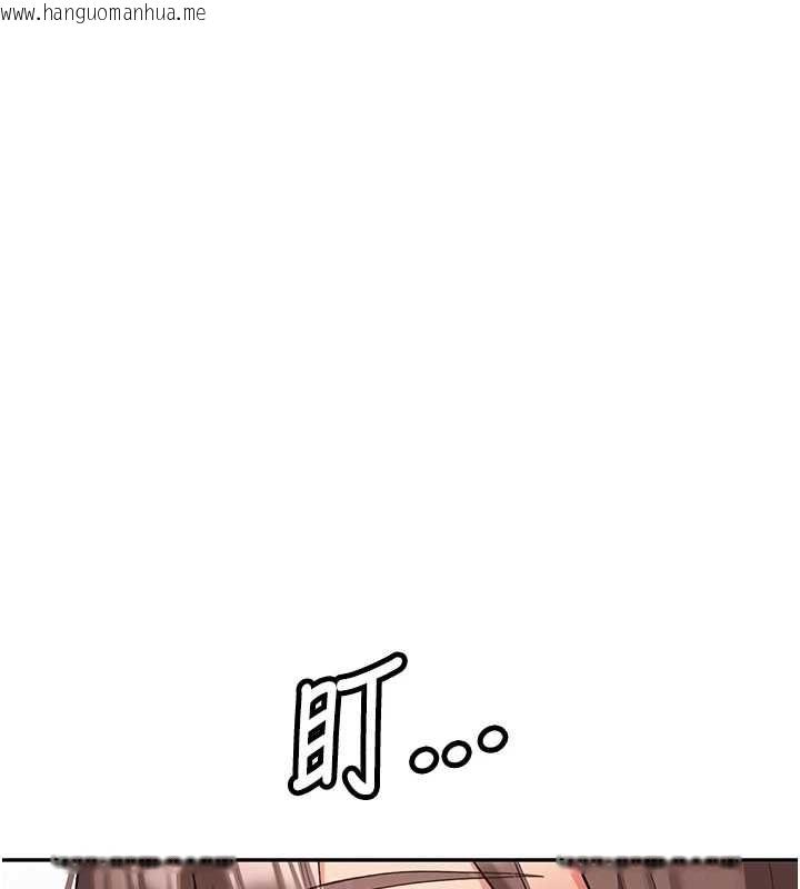 韩国漫画新生老司机韩漫_新生老司机-第31话-不只是青梅竹马在线免费阅读-韩国漫画-第77张图片
