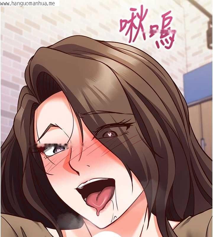 韩国漫画催眠偷心计韩漫_催眠偷心计-第13话-插入发情人妻骚穴在线免费阅读-韩国漫画-第10张图片