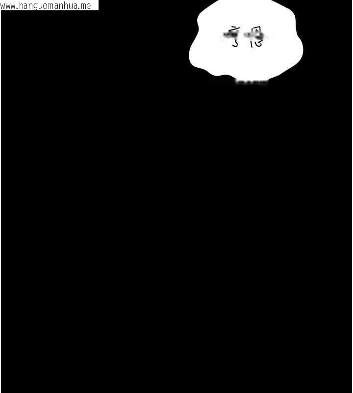 韩国漫画借妻条约韩漫_借妻条约-第44话-陪酒妹的诱惑在线免费阅读-韩国漫画-第73张图片