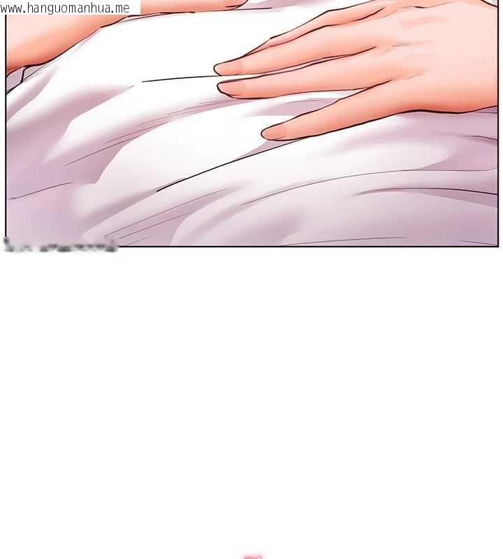 韩国漫画老师的亲密指导韩漫_老师的亲密指导-第96话-初次和学生洗爱爱浴在线免费阅读-韩国漫画-第111张图片