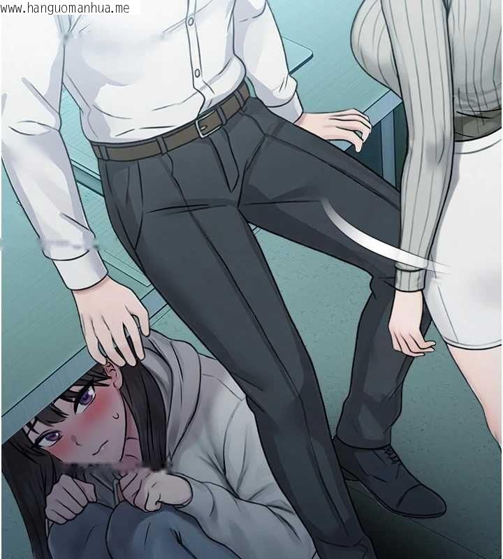 韩国漫画校园禁播角落韩漫_校园禁播角落-第33话-两个女人同时求欢在线免费阅读-韩国漫画-第139张图片
